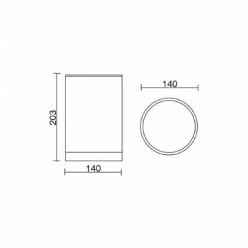 Уличный светильник Side Ceiling E5134