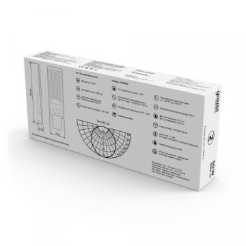 Уличный светодиодный консольный светильник Gauss Avenue 629536350