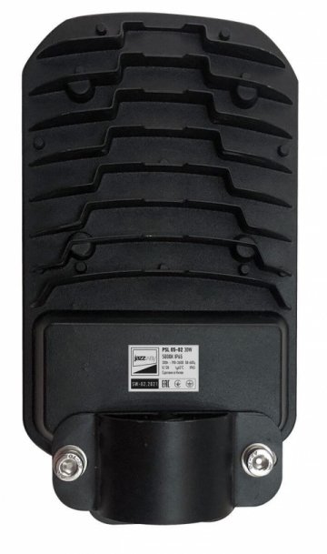 Уличный светодиодный консольный светильник Jazzway PSL 05-2 5033603