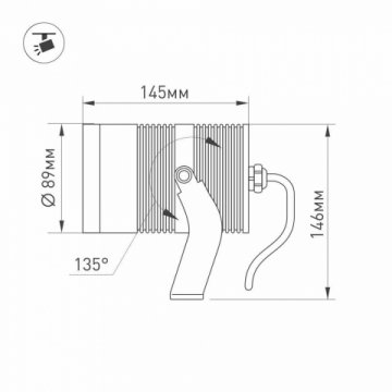 Уличный светодиодный светильник Arlight ALT-Ray-R89-25W Warm3000 026448