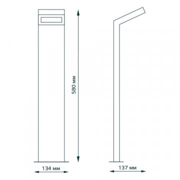 Уличный светодиодный светильник Gauss Electra GD110
