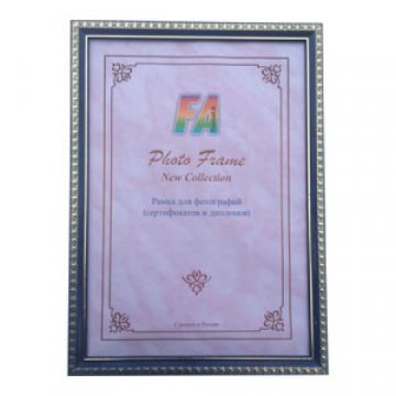 Фоторамка FA пластик Камея бирюза 30х40 (16/192) Б0020964