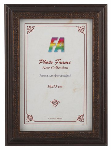 Фоторамка FA пластик Касабланка кофе 30х40 (12/288) Б0034891