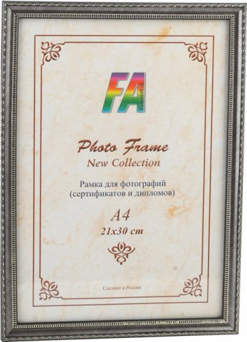 Фоторамка FA пластик Кружево сталь 30х40 (15/315) Б0035291