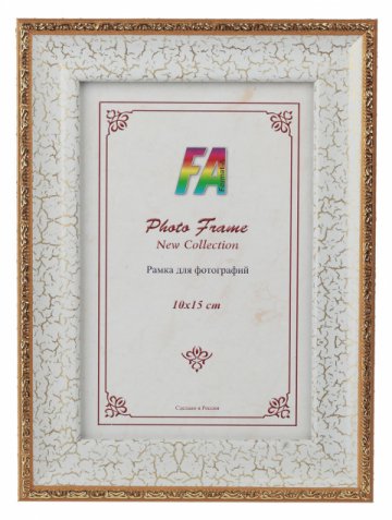 Фоторамка FA пластик Пастель белый 10x15 (40/960) Б0021233