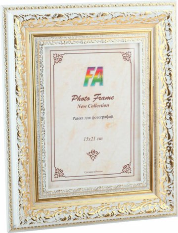 Фоторамка FA пластик Версаль белый 30х40 (6/108) Б0030246