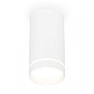 Комплект накладного светильника Ambrella light Techno Spot XS (C8161, N8461) XS8161006