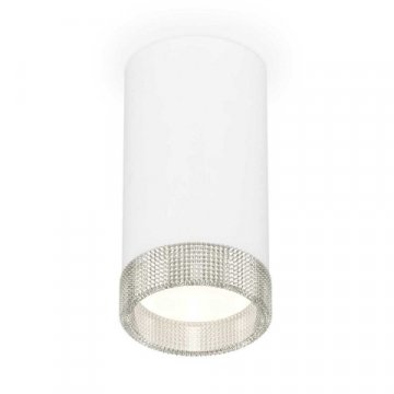 Комплект накладного светильника Ambrella light Techno Spot XS (C8161, N8480) XS8161010