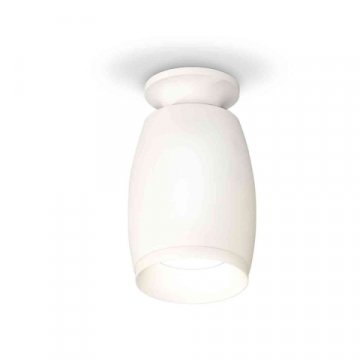 Комплект накладного светильника Ambrella light Techno Spot XS1122040 SWH белый песок (N6901, C1122, N7030)