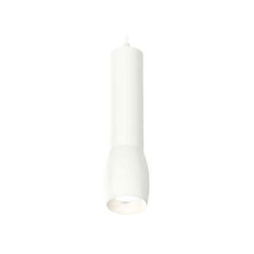 Комплект подвесного светильника Ambrella light Techno Spot XP1122001 SWH белый песок (A2301, C6355, A2010, C1122, N7030)