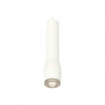Комплект подвесного светильника Ambrella light Techno Spot XP1122005 SWH/CL белый песок/прозрачный (A2301, C6355, A2010, C1122, N7191)