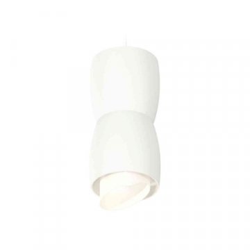 Комплект подвесного светильника Ambrella light Techno Spot XP1141031 SWH/FR белый песок/белый матовый (A2310, C1141, A2011, C1141, N7175)