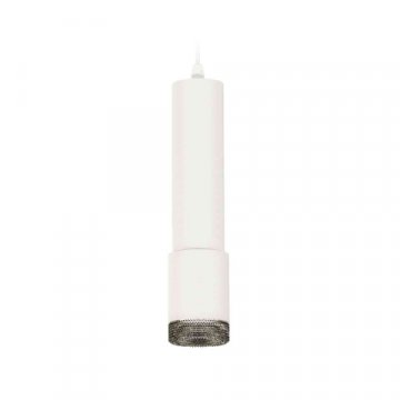 Комплект подвесного светильника Ambrella light Techno Spot XP7421002 SWH/BK белый песок/тонированный (A2301, C6355, A2030, C7421, N7192)