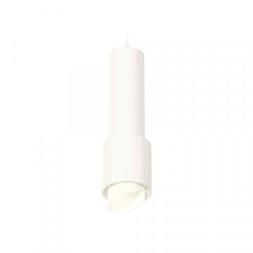 Комплект подвесного светильника Ambrella light Techno Spot XP7722011 SWH/FR белый песок/белый матовый (A2310, C7455, A2011, C7722, N7175)