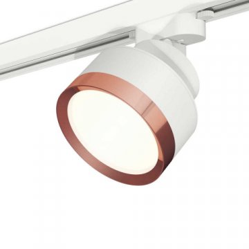 Комплект трекового светильника Ambrella light Track System XT (A2524, A2105, C8101, N8126) XT8101005