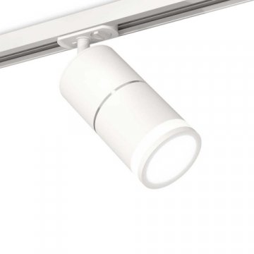 Комплект трекового светильника Ambrella light Track System XT (A2536, C7401, A2070, C7401, N7120) XT7401003