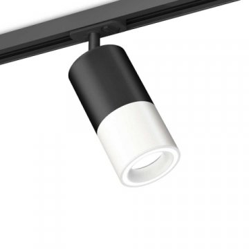 Комплект трекового светильника Ambrella light Track System XT (A2537, C7422, A2011, C7401, N7110) XT7401110