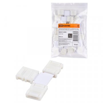 Коннектор T-образный TDM Electric для светодиодных RGB лент 10 мм SQ0331-0355