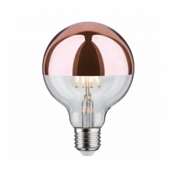 Лампа светодиодная E27 7,5W 2700K шар 28457