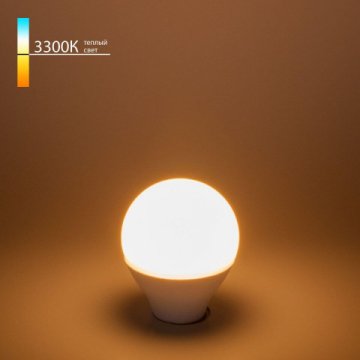 Лампа светодиодная Elektrostandard E14 9W 3300K матовая BLE1442 a058932