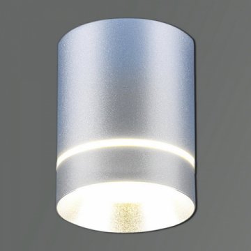 Накладной светильник Reluce 16133-9.5-001RT MR16 SSV