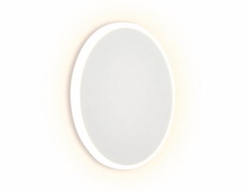 Настенный светодиодный светильник Ambrella light Sota FW103