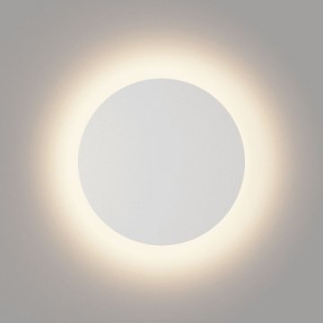 Настенный светодиодный светильник DesignLed GW Circus GW-8663L-9-WH-WW 003041