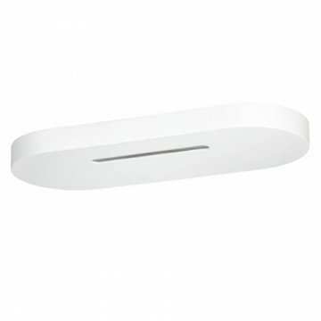 Настенный светодиодный светильник Paulmann Belona 70396