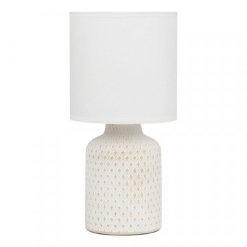 Настольная лампа Rivoli Sabrina 7043-502 Б0053462