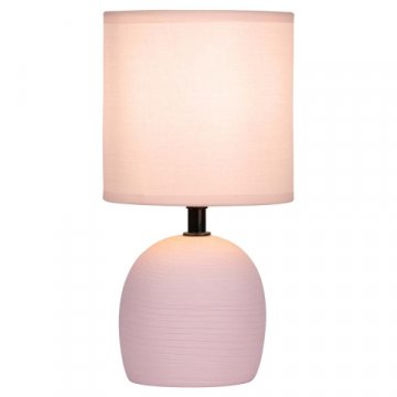 Настольная лампа Rivoli Sheron 7067-501 Б0057260