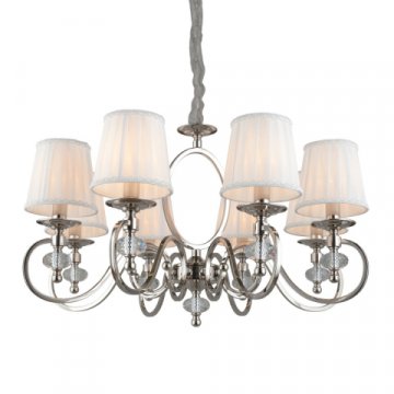 Подвесная люстра Aployt Reni APL.717.03.08