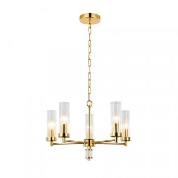 Подвесная люстра Favourite Aesthetic 2673-5P