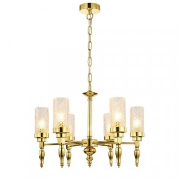 Подвесная люстра Favourite Anima 2812-6P