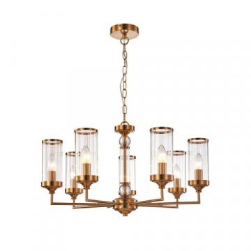 Подвесная люстра Favourite Basis 2927-7P