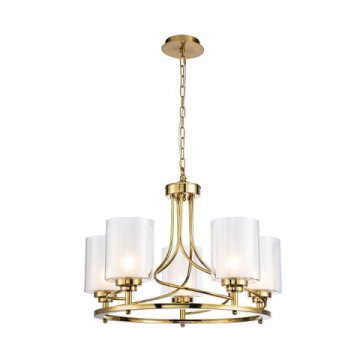 Подвесная люстра Favourite Plexus 2963-5P