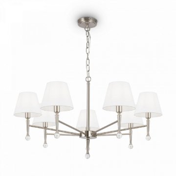 Подвесная люстра Freya Rosemary FR2190PL-07N