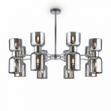Подвесная люстра Freya Savia FR5203PL-16CH1