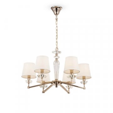 Подвесная люстра Maytoni Beira MOD064PL-06N