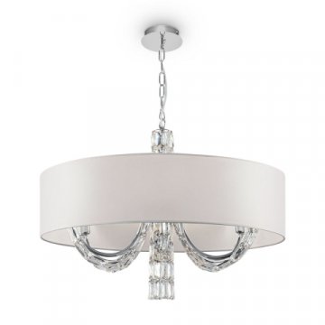 Подвесная люстра Maytoni Talento DIA008PL-06CH