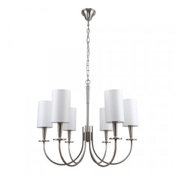 Подвесная люстра Stilfort Flokky 1044/11/06P