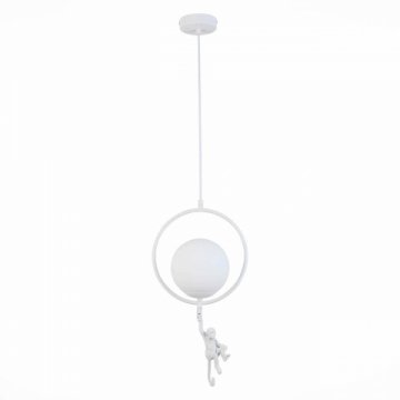 Подвесной светильник Evoluce Tenato SLE115113-01