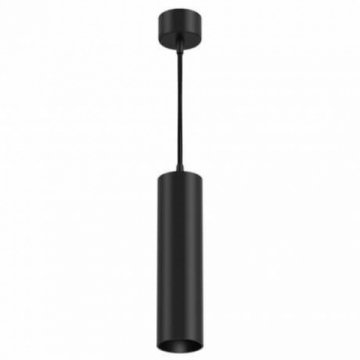 Подвесной светильник Maytoni FOCUS LED P072PL-L12B3K