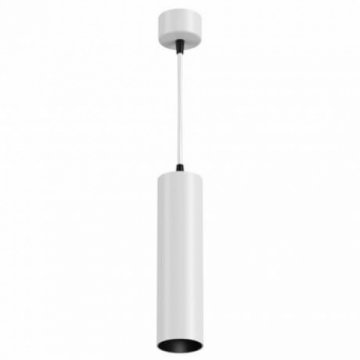 Подвесной светильник Maytoni FOCUS LED P072PL-L12W4K