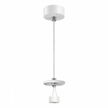 Подвесной светильник Novotech Konst Unite 370690