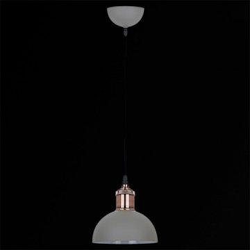 Подвесной светильник Reluce 08199-0.9-01S GY