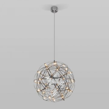 Подвесной светодиодный светильник Bogates Plesso 434/1