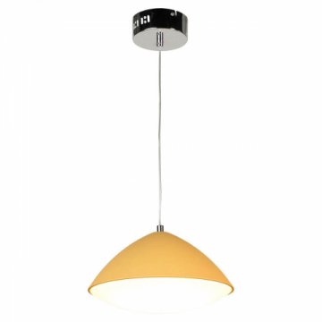 Подвесной светодиодный светильник Lussole Lgo Aberdeen LSP-8227