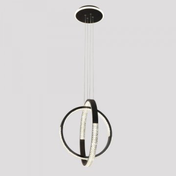 Подвесной светодиодный светильник Moderli Novas V2892-PL