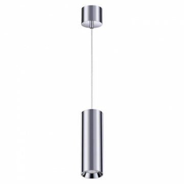 Подвесной светодиодный светильник Novotech Over Demi 358317