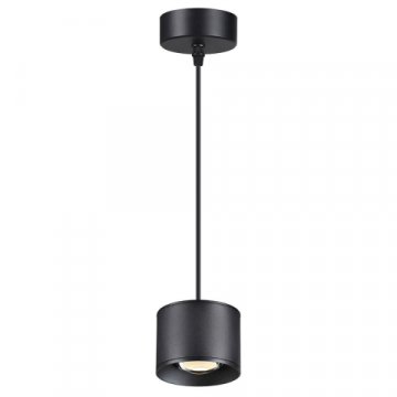 Подвесной светодиодный светильник Novotech Over Patera 358656